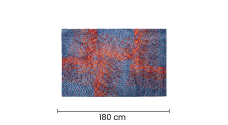 Tapete Raizel 120x180 Fuego en el Cielo DR-C5